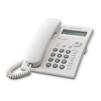 ราคา โทรศัพท์ ขาว Panasonic KX TSC11MX (50251048561)