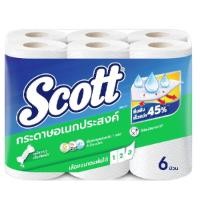 ราคา SCOTT กระดาษอเนกประสงค์แบบม้วน รุ่นทาวเวลพิกอะไซส์ 6 ม้วน แพ็ค (22877524565)