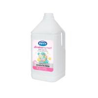 ราคา HARVIE สบู่เหลวล้างมือสูตรอ่อนโยนพิเศษ กลิ่นบับเบิ้ลกัม ขนาด 3 8 ลิตร (24989295288)