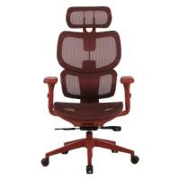 ราคา MODENA เก้าอี้เพื่อสุขภาพ รุ่น Cusco สีแดง (25719816530)