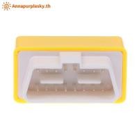 ราคา Annapursky 1 ชิ้น Super OBD2 รถชิปกล่องจูนปลั๊กและไดรฟ์เพิ่มเติม แรงบิดเพิ่มเติม As Nitro OBD2 ชิปปรับแต่งสําหรับเบนซินยานพาหนะ TH (57467401749)