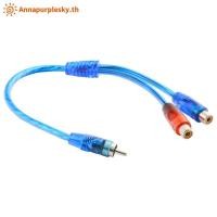 ราคา Annapursky คุณภาพสูง RCA 1 ชาย 2 หญิง Y Splitter สายรถ MP3 AUX Audio Adapter TH (53867506749)