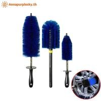 ราคา Annapursky 3 in 1 Soft Bristle Car Wheel Tyre Cleaning Brush Non Scratch TH (49717419568)