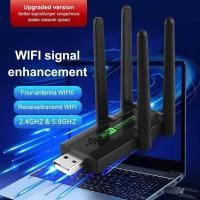 ราคา Annapursky WiFi เครื่องขยายสัญญาณ Wireless Extender Amplifier Network Expander TH (48817425990)