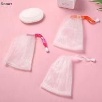 ราคา Snowr Soap Mesh Bag Mesh Net for Foaming Cleaning Bath Soap Net wr (54316220199)
