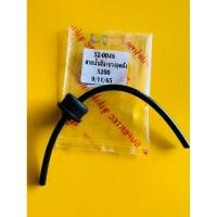 ราคา สายน้ำมัน สายคู่ เลื่อย รุ่น 5200 5800 สายน้ำมันพร้อมยางอุดถัง อย่างดี ราคาส่ง (22633233112)