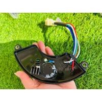 ราคา กล่องไฟ เครื่องปั่นไฟ แบบโค้ง 6 5KW สำหรับเครื่องปั่นไฟ ปรับไฟได้ (4467453096)