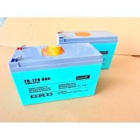 ราคา แบตเตอรี่ ลิเธียม แท้ FR 12 8Ah 8แอมป์ 12โวลล์ Nakita เครื่องพ่นยาแบตเตอรี่ ทั้ง 16ลิตร และ 20ลิตร ลิเทียม (41012777229)
