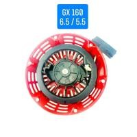 ราคา ฝาดึงสตาร์ท GX 160 6 5 5 5 เขี้ยวกลม ชุดสตาร์ท GX120 GX160 GX200 เขี้ยวกลม ฮอนด้า เครื่องเบนซิน 5 5 6 5 แรงม้า ลานสตาร์ท (4478358341)