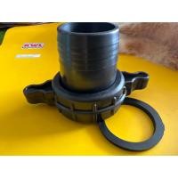 ราคา ข้อต่อ PVC 2นิ้ว สีดำ PM 02 ข้อต่อปั๊ม หางปลา ตัวต่อปั้ม สายยาง ข้อต่อสายยาง เครื่องสูบน้ำ ตัวชนปั๊ม ปั๊มเพลาลอย (22537758549)