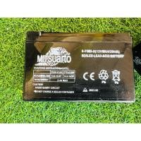 ราคา แบตเตอรี่ 12v 8ah แบตเครื่องพ่นยา 767 ทั่วไป ราคาส่ง (20563608592)