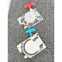 ราคา ฝาสตาร์ท กระทิง ดึงเบา เลื่อย 5200 5800 6000 ฝาดึงสตาร์ท ลานสตาร์ท ราคาส่ง (47053680932)
