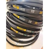 ราคา สายพาน HAMMERA B300 B350 B400 B500 B550 B600 B650 B700 B800 B900 B1000 สายพานเรียบ ร่องB รถไถนา ปั่นน้ำ (29027909632)