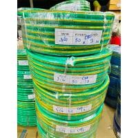 ราคา สายยาง 6หุล 3 4 สีเขียว 50เมตร 3ชั้น OCEANSTONE ยางPVC เกรด A ทนแดด สายอ่อน ไม่แข็ง ทนแรงดัน WP 4 7 KG CM BP 30 KG CM (24055344145)