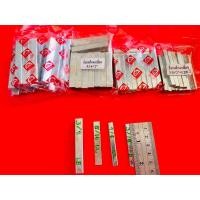 ราคา ลิ่ม 3 16 g200 1 4 5 16 3 8 ยาว 2นิ้ว แบรนด์ CS ริ่ม ลิ่มเหล็ก ลิ่มมูเล่ย์ อย่างดี กดเลือกด้านล่าง (22141610690)