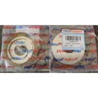 ราคา สปริงลาน สตาร์ท เล็ก newwest 488 plus แท้ สปริงตัวล่าง พร้อมถาด สปริงลานสตาร์ท (13275834880)
