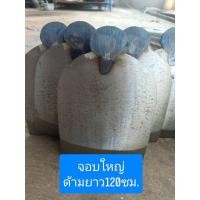 ราคา จอบ ใหญ่ จอบขุดดิน จอบวีโก้ จอบใหญ่ ด้ามยาว120ซม พร้อมส่ง (4071410465)