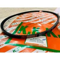 ราคา สายพาน M9000 M105S KKK 1E010 97010 แบบฟัน มีฟัน kubota คูโบต้า รถไถนั่งขับ (24902220065)
