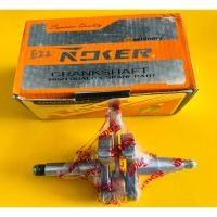 ราคา NOKER ข้อเหวี่ยง เลื่อย 5200 NK52 0005 ทนร้อน โดนความร้อน ไม่เบี้ยว ไม่คด อย่างดี (19576517399)