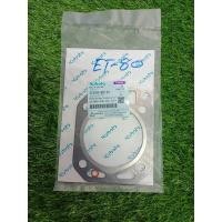 ราคา ปะเก็น ฝาสูบ ET80 คูโบต้า แท้ kubota ราคาส่ง (23804676595)