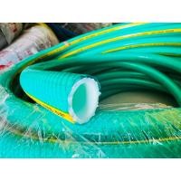 ราคา สายยาง 5หุล 5 8 สีเขียว เสริมเชือกถัก 10เมตร OCEANSTONE ยางPVC 3ชั้น ทนแดด สายอ่อน แรงดันน้ำ WP 5 8 KG CM สายยางปะปา (22637351456)