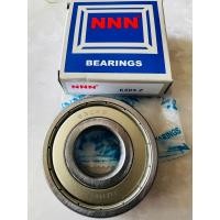 ราคา แบริ่ง 6305 Z NNN อย่างดี มีฝาปิด ลูกปืน ใช้งานทั่วไป (22425212797)