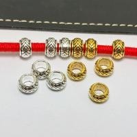 ราคา ตัวเว้นวรรค ลูกปัดโลหะผสมทิเบตเงินขนาดใหญ่หลุมหลวมลูกปัดโบราณทองโบราณสร้อยข้อมือเงินอุปกรณ์เสริม ทําเอง เครื่องประดับทําด้วยมืออุปกรณ์วั (47816678994)