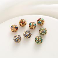 ราคา Spacer ลูกปัดลูกปัดวิธีโบราณ Platinum Gold Plated น้ํามันหยด Hollow ลูกปัด Retro Hollow Ball diy Handmade สร้อยข้อมือลูกปัดสร้อยคอ (26906058919)