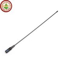 ราคา FENGFEI 40 ซม NA 771 SMA Female Dual Band 10W เสาอากาศสําหรับ Baofeng UV5R UV 82 SAUS ที่มีประโยชน์ TH (43780309010)