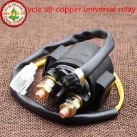 ราคา FENGFEI 12V รถจักรยานยนต์ Solenoid Starter รีเลย์สําหรับ GY6 50cc 70cc 90cc 110cc 125cc 150cc 200cc 250cc ATV Go Kart สกู๊ตเตอร์ Moped TH (54766308992)