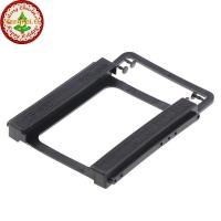 ราคา FENGFEI 2 5 ถึง 3 5 อะแดปเตอร์ Braet SSD HDD Notebook Mounting Hard Drive Disk Holder TH (54167258291)