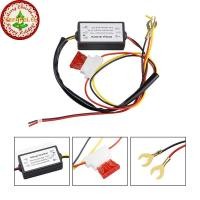 ราคา FENGFEI Controller Auto Car LED ไฟวิ่งกลางวันรีเลย์สายรัด Dimmer เปิด ปิดตัวควบคุมไฟตัดหมอก TH (53116441965)