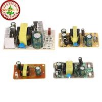 ราคา FENGFEI 3 V 5 V 6 V 9 V 12 V 1A 2A 24 V 2A Switching Power Supply โมดูลแรงดันไฟฟ้าเกินกระแสสั้นวงจรป้องกันสวิทช์ TH (47167274679)