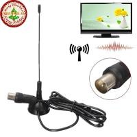 ราคา FENGFEI Freeview HDTV เครื่องรับสัญญาณในร่มดิจิตอล DVB T เสาอากาศทีวีขนาดเล็ก Aerial Booster CMMB Televison ตัวรับสัญญาณ HD เสาอากาศทีวีดิจิตอล TH (45366475704)