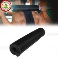 ราคา FENGFEI Barbell Pad ฟิตเนส Squat Pad ไหล่สนับสนุนโฟมฟองน้ํา Pad สําหรับ Barbells TH (54416379254)