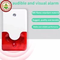 ราคา FENGFEI Strobe Siren Alarm 103 DB Horn 12 V 24 V 220 V สายไฟกระพริบนาฬิกาปลุกกลางแจ้งตํารวจ Strobe Light Siren Alarm TH (52317254409)