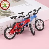 ราคา FENGFEI Retro Mini Finger จักรยานประกอบของเล่นของขวัญของเล่นรุ่น Mini จักรยานแบบพกพาสําหรับเด็ก TH (51717183265)