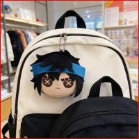 ราคา GL Identity V Ganji Gupta Plushie เกม Merch ตุ๊กตาน่ารักตุ๊กตาผ้าฝ้ายกระเป๋า Charm GL (48067478190)