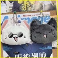 ราคา GL Jujutsu Kaisen Gojo Satoru GOYO Suguru Squeaky ตุ๊กตากระเป๋า Charm dollie ของเล่นเด็กสาว GL (45766080224)