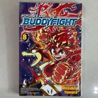 ราคา Future Card BUDDYFIGHT Vol 8 (45065840962)