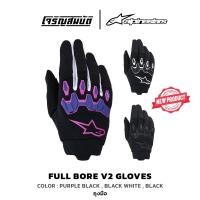 ราคา Alpinestars ถุงมือวิบาก FULL BORE V2 GLOVES มีให้เลือก 4 สี (43314205254)
