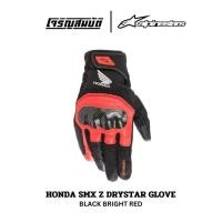 ราคา Alpinestars ถุงมือ HONDA SMX Z DRYSTAR GLOVE สี BLACK BRIGHT RED (29275852966)