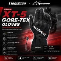 ราคา Alpinestars ถุงมือทัวร์ริ่ง รุ่น XT 5 GORE TEX GLOVES สี BLACK (48661524139)