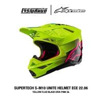 ราคา Alpinestars หมวกกันน็อควิบาก รุ่น SUPERTECH SM10 UNITE HELMET ECE 22 06 สี YELLOW FLUO BLACK DIVA PINK GL (29663363677)