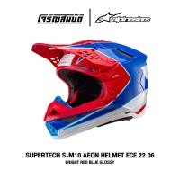 ราคา Alpinestars หมวกกันน็อควิบาก รุ่น SUPERTECH SM10 AEON HELMET ECE 22 06 สี BRIGHT RED BLUE GLOSSY (27263352997)