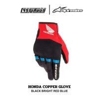 ราคา Alpinestars ถุงมือ HONDA COPPER GLOVE สี BLACK BRIGHT RED BLUE (25941310652)