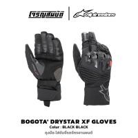 ราคา Alpinestars ถุงมือ รุ่น BOGOTA DRYSTAR XF GLOVES สี BLACK BLACK (41158579863)