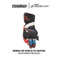 ราคา Alpinestars ถุงมือ HONDA GP PLUS R V2 GLOVES สี BLACK BRIGHT RED BLUE (28675853768)