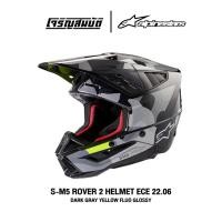 ราคา Alpinestars หมวกกันน็อควิบาก รุ่น SM5 ROVER 2 HELMET ECE 22 06 สี DARK GRAY YELLOW FLUO GLOSSY (28563363933)