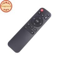 ราคา FENGYUN Global Verison รีโมทคอนโทรลอัจฉริยะสําหรับ HY300 โปรเจคเตอร์ HD แบบพกพาโปรเจคเตอร์รีโมทคอนโทรล TH (57767055838)